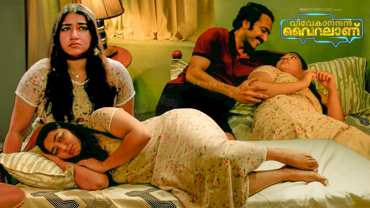 എന്തേ ഭാര്യ ഒന്നിനും സമ്മതിക്കത്തില്ലേ ? | Vivekanandan Viralanu |Swasika |Shine Tom | Grace Antony