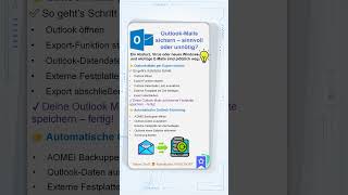 ⚠️ Deine Outlook-Mails sind wertvoller, als Du denkst!#outlook #mail #backup #data #sicherheit