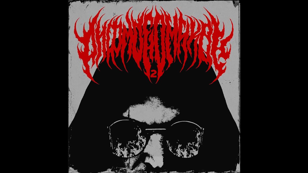 Horus -  Рифмономикон 2 (альбом 2022)