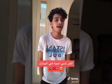 ثقققق