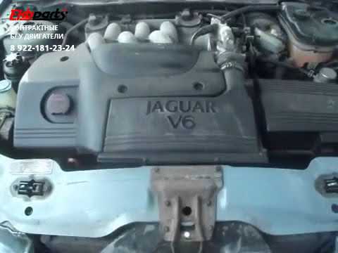 Двигатель Jaguar X Type1 Двигатель Jaguar X Type1
