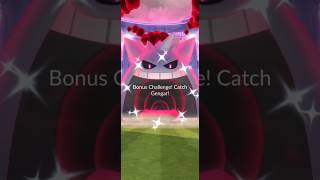 Shiny gigantamax Gengar  catch of the day 4/25/26 #pokemongo #shinypokemon #shinydex