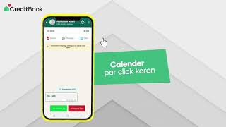 CreditBook | Free SMS Auto Reminders se 3x tez wasooli screenshot 3