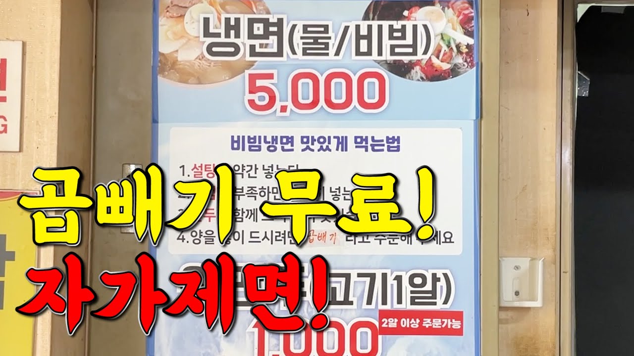 이게 어떻게 가능한건지 도저히 모르겠습니다..