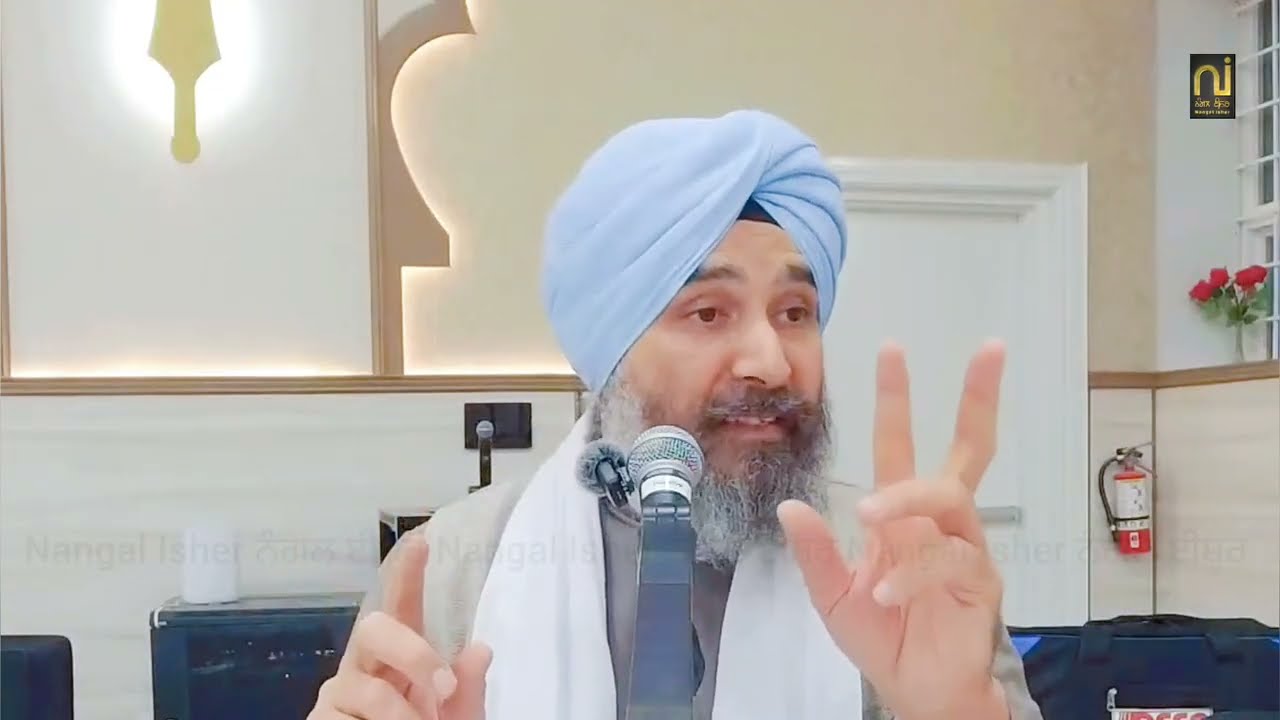ਗੁਣ ਅਵਗੁਣ ਸਮਾਨਿ ਹਹਿ ਜਿ ਆਪਿ ਕੀਤੇ ਕਰਤਾਰਿ॥¦¦ Giani Guljar Singh Canada¦¦ 03-03-2026¦¦ Evening Diwan¦¦