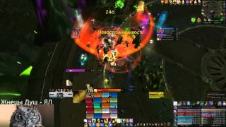 Жнецы Душ vs. Mannoroth Mythic (Discipline Priest PoV)