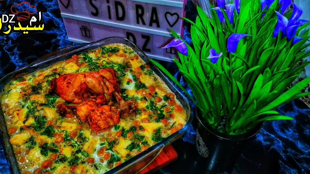 اطباق رمضان 2023 🌛وصفة كباب في الفرن❗ من اشهى الوصفات kebbab au four