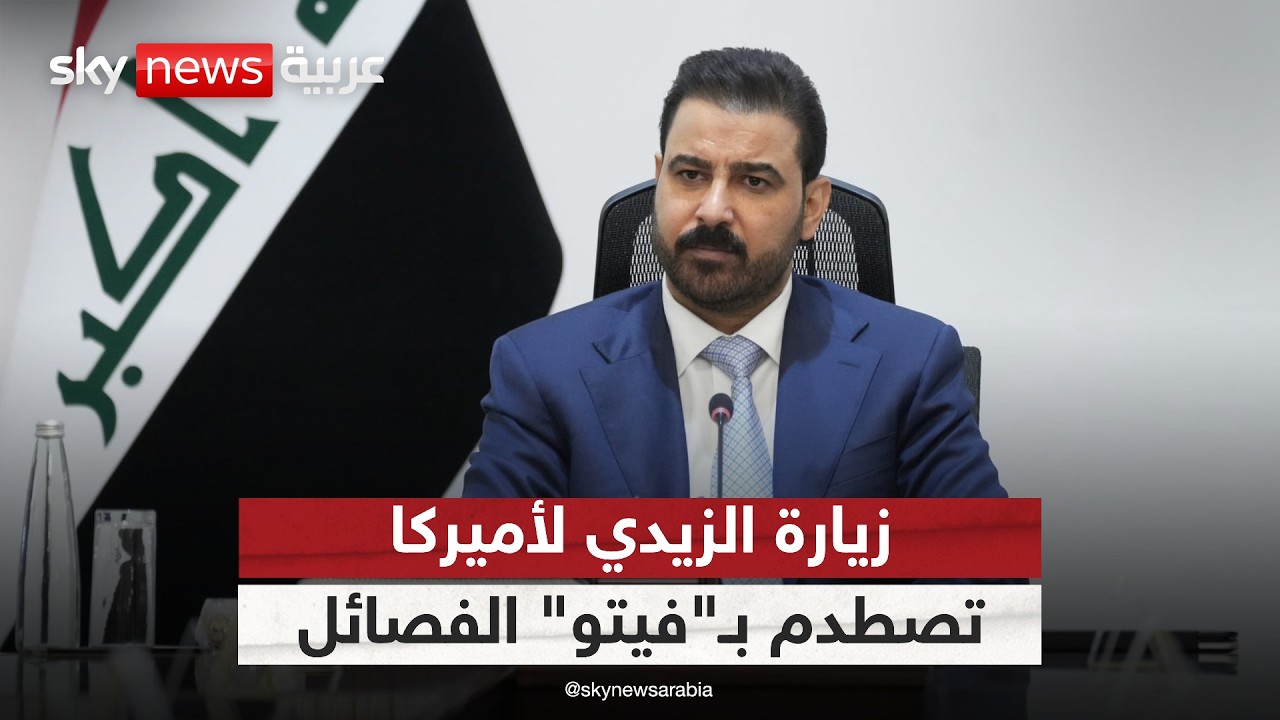 ����� ������ �������.. ��� ���� �� ����� ���� ����� �� �����޿ | #������_���_��_�����
 - نشر قبل 13 دقيقة