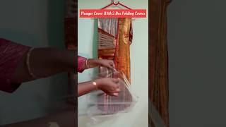 No Hanger Cover? No Problem!✨#hangerfoldingcover #wedding #fluffypleatscover #bridalsareedraping