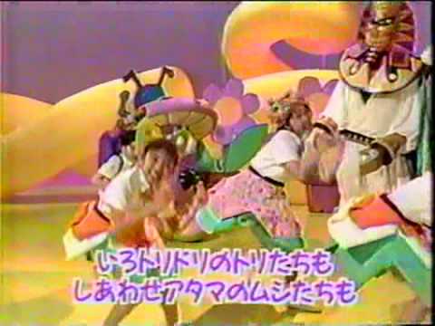 NHK うたってオドロンパ わくわくツイストパーティー わくわくツイストパーティー - YouTube