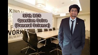 37th BCS Question Solve - ৩৭ তম বি.সি.এস. প্রশ্ন সমাধান - Plabon vaiya - প্লাবন ভাইয়া