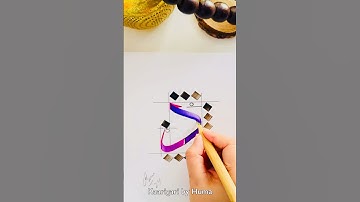 How to write daal  د ذ in sulus Script lesson #10 arabic calligraphy