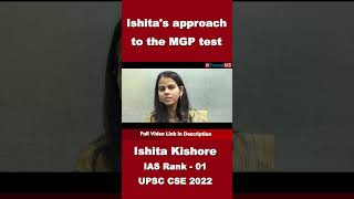 My approach to MGP Tests | IAS Rank -1 | CSE 2022 | #shorts
