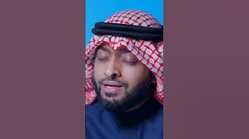 فأوحى إليهم ربُّهم لنهلكن الظالمين | تلاوة خاشعة من سورة إبراهيم | أحمد النفيس 1444