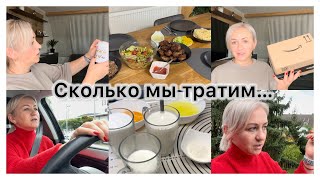Деньги на продукты 💶 Птичье молоко, десерт 🍮 Пеку торт 🍰 закупка продуктов 🛒 нужная вещь 📦