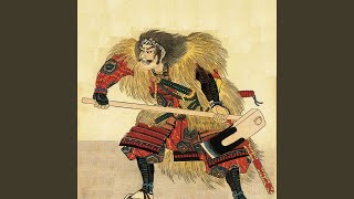 Ujimasa