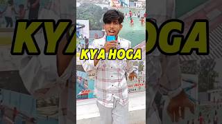 5 HOUR'S SURVIVE IN WATERPARK ।WAIT FOR LAST । MURAD FUNZ। #funchallenge #shorts