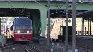 【4K定点撮影】名古屋鉄道1200系快速特急（名古屋本線・金山駅）