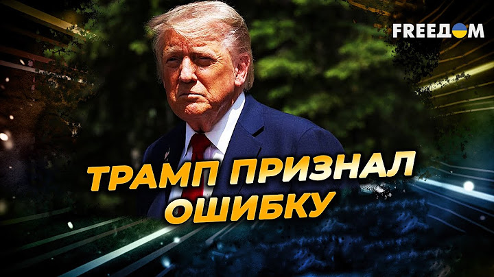 США удивляет УКРАИНУ! Белый дом – за ПРАВИЛЬНЫЕ инициативы!