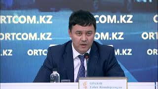 «Кедендік өткізу пункттерін жаңғырту»