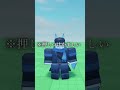この動画の高評価数が100を超えたらエリオットレベル100にします