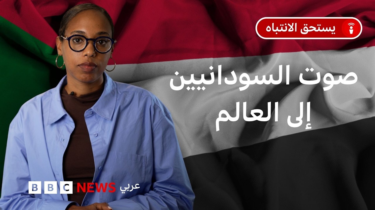 �� �� ������� ��������� ���� ����� �� �������ǿ ��� ����� �� ����� ����� �� �������
 - نشر قبل 10 دقيقة