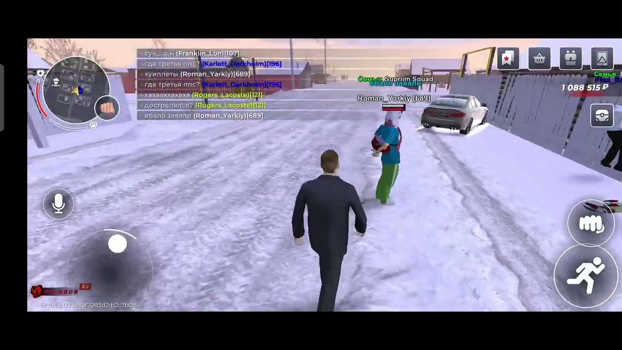 13 февраля 2026 г.