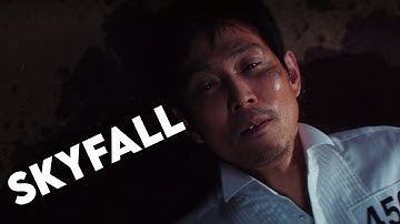 Seong Gi-hun [456] │ Skyfall │ Squid Game FMV