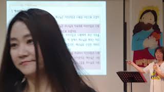 [복음 잔치] 유앙겔리온