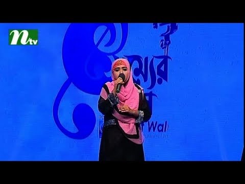 Gahi Shammer Gan | Episode 11 Ramadan 2017