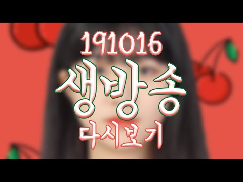 증명사진 포토샵! 인물포토샵은 이거 보면됨 ㅋㅋ/10.16스트리밍 풀영상