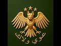 في طابور الغاز مقابل في سبيل المجد نشيد بني عو