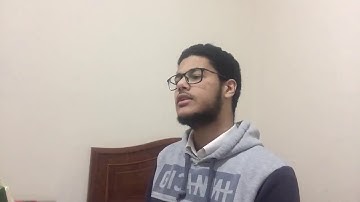 القارئ احمد ابراهيم من سورة يس الدوسري المصري