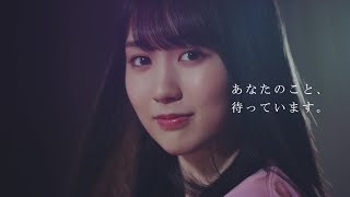 乃木坂46　新メンバーオーディション　賀喜遥香篇