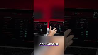 Новый MacBook: Скорость диска удвоилась! Это легально? #shorts