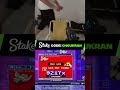 MAXWIN NINE TO FIVE 14747 stake casino slots shorts 