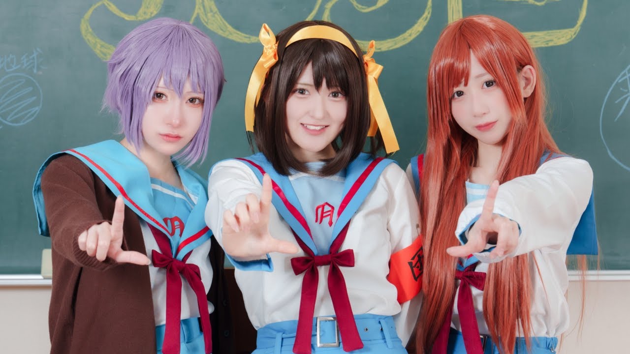 涼宮ハルヒの憂鬱】SOS団で 無敵的ハピネス！ 踊ってみた 【コスプレ 