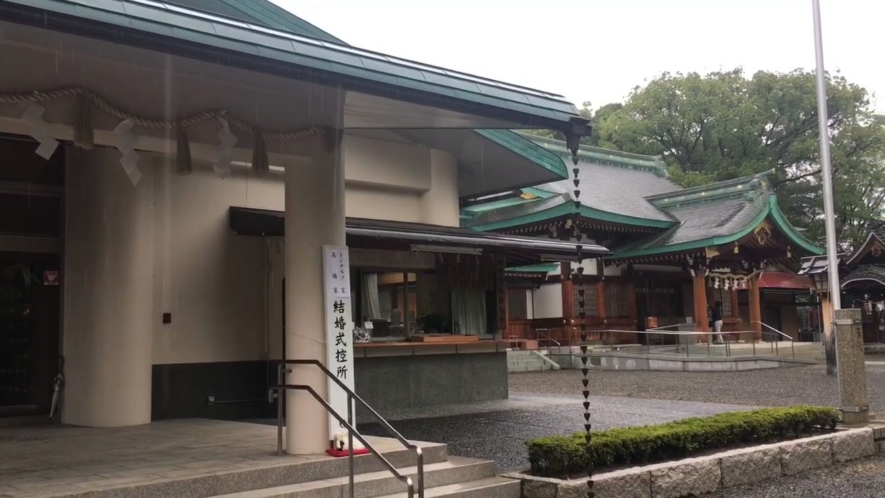 名古屋 川原神社挙式 雅楽の音とともに Youtube