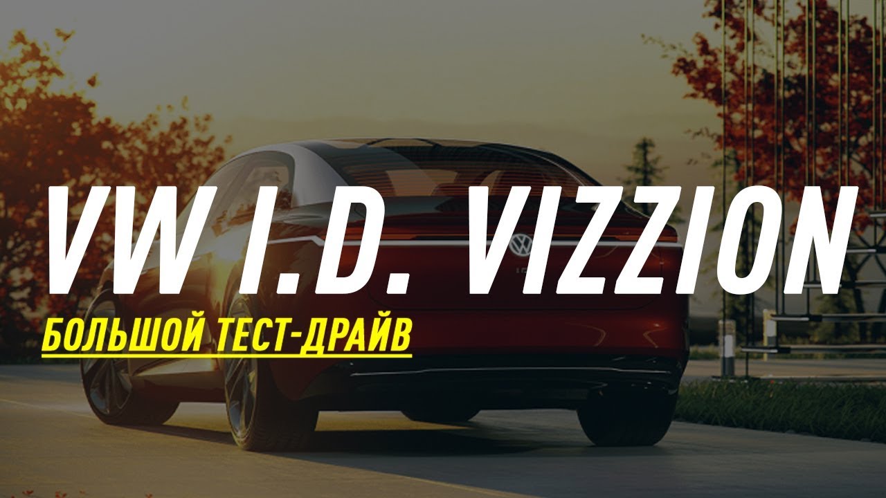Машина управляется рукой