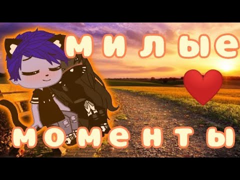 Картинки лео и лилит