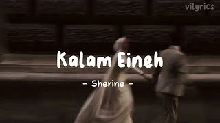 Kalam Eineh | ya lel ya leli - Sherine (Lyrics) #viral on #tiktok Resimi