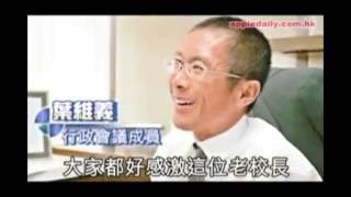 DSOBA Annual Dinner 2011 - Musical of the Headmasters (Part 1)