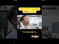 グローバルパートナーズでは『返事はゾスです』【密着】「レベル高すぎてマジビビる」急遽行われたオーディション！？そこで叫ぶアツい想い…#グローバルパートナーズ ＃61