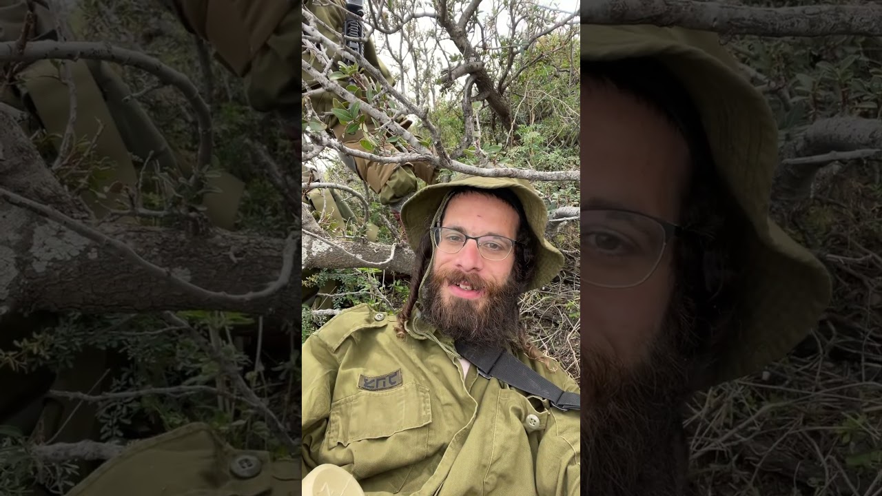 מצאתי סרטון מתחילת הטירונות 😃