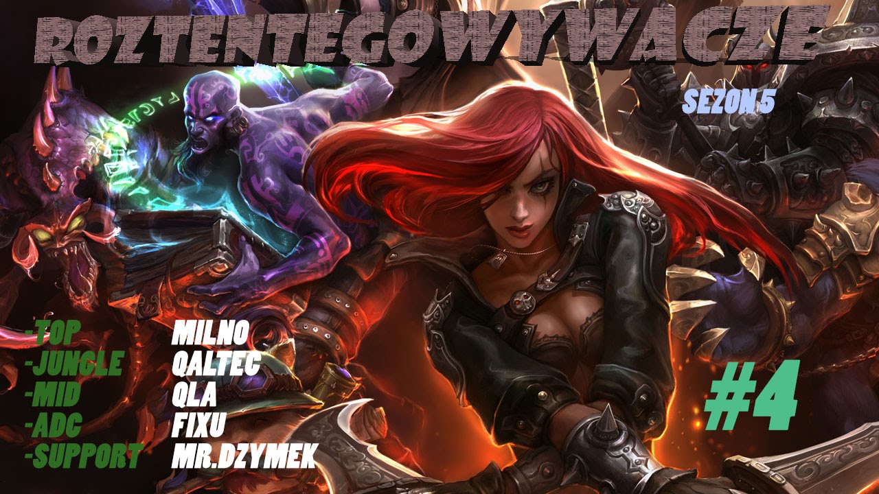 league of legends ranked team matchmaking league of legends ranked team matchmaking