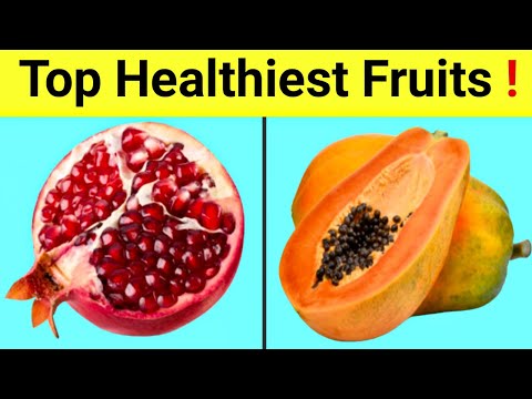 Video: The Most Useful Fruits For The Body
