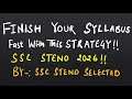 SSC Steno 2026 Best Strategy | SSC Steno 2026 Preparation | SSC Steno 2026 Syllabus | SSC Steno 2026