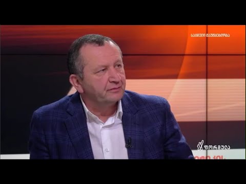 ვადიან არჩევნებამდე არა მგონია \"ოცნებამ\" მიაღწიოს, შუა ქუჩაში დაეცემიან მაგდანას ლურჯასავით