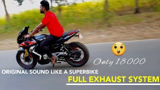 pulsar 220 full fairing#only1 best modified 2024 #💰coast 18000#my location kotma Madhya Pradesh