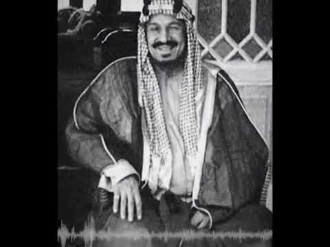 والدة المؤسس الأميرة سارة السديري رحمها الله